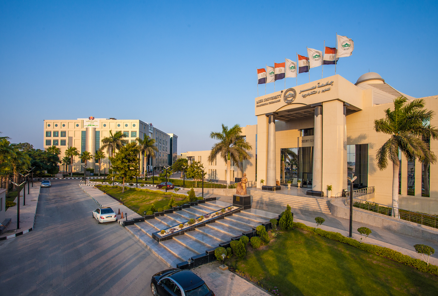اسماء الجامعات الخاصة المعتمدة في مصر