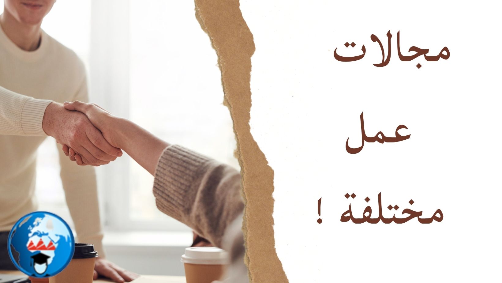 هندسة الميكاترونكس في مصر تواصل معانا : 00201112848221 00201206358874 00201091925011 0020237490041